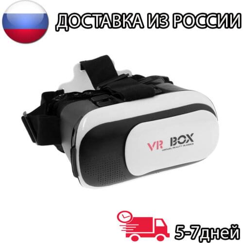 AMBERKRAFT 3D Glasses