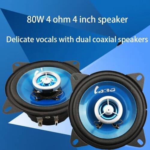 4 inch woofer 80W 4 ohm coaxial car horn audio speaker LB-PP3402T tweeter dual horn exquisitely modified home speaker 12V