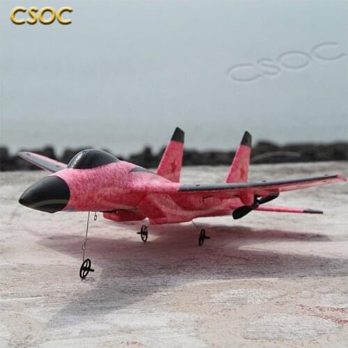 EPP Toy Bubble Drop-resistant Craft Flying Model Foam Outdoor RTF Tail Pusher Flyer Remote Control Glider RC Planes Airplanes