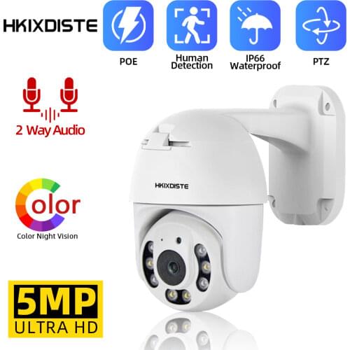 5MP PTZ IP POE Camera Two way Audio Colorful Night Outdoor Waterproof Pan/Tilt Video Surveillance Camera 1080P ONVIF H.265 P2P