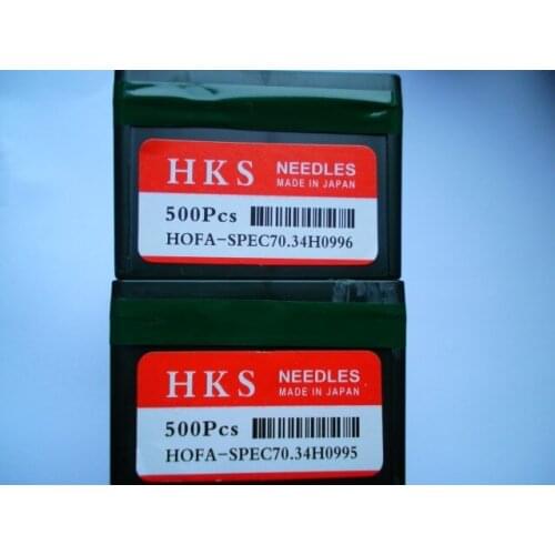 Lonati Stockings Machine Use Needles HOFA-SPEC70.34 H0996 / HOFA-SPEC70.34 H0995