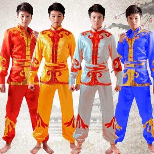 Men Lion Dance Drum Dance Costume Male Yangko Dance Performances Chinese National Dance Clothes Chinese Folk Costume