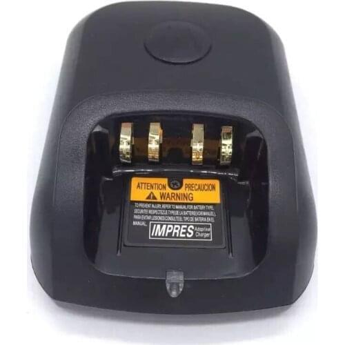 WPLN4226A the only base desktop charger for motorola XIR P8268/P8200/P8260,DP3400,DP3600 DP4800 DEP550 etc walkie talkie