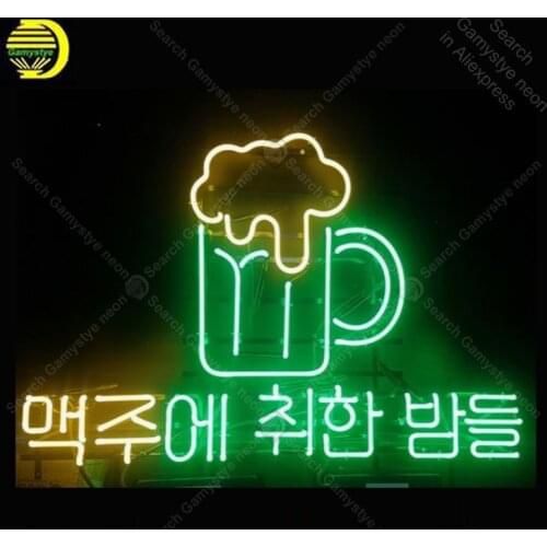 Neon Sign for Great Beer Korea neon Light Sign illuminated Display Beer Club Sign glass Tubes Handcrafted Neon signs Fill Gas