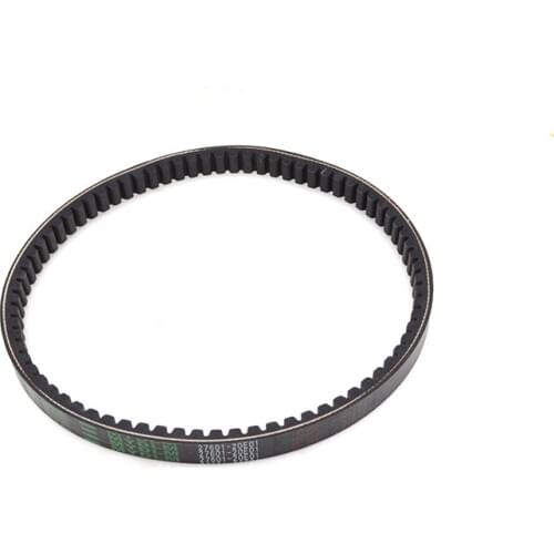 2088 Motorcycle CVT Transmission Belt Rubber Driven Belt For Suzuki AN125 HS125T AN HS 125 125cc Spare Parts 27601-20E01