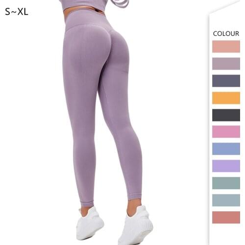 Next Skin New Peach Hip Yoga Pants High Waist Leggings Nude Sports Tights Seamless Hips Fitness Trousers Womans Gym Leggings