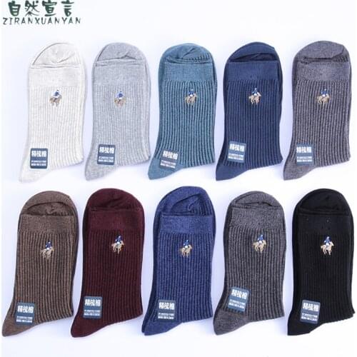ZIRANXUANYAN Men's Warm Socks
