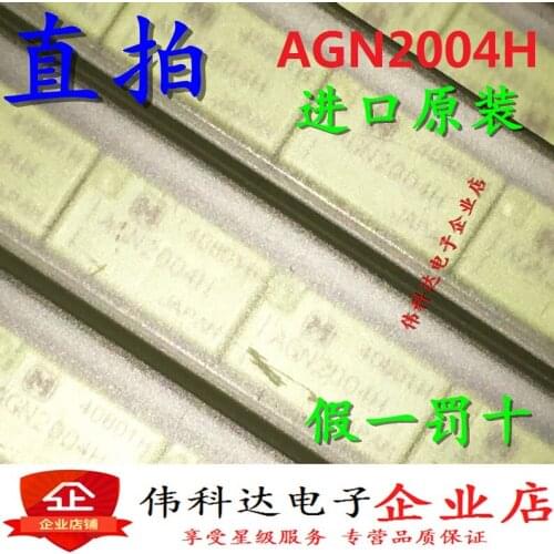 5pcs/lot New Agn2004h Dip8 Agn2004 Two Open Two Closed Signal Relay Original