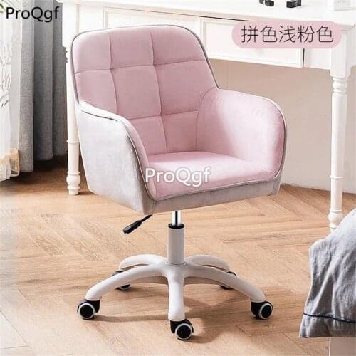 Prodgf 1Pcs A Set Minimalist Pretty Design Ins Office Chair