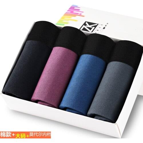 Мужские хлопковые трусы Olome China At AliExpress