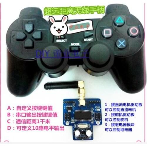 Remote wireless serial communication handle DC motor control servo control car