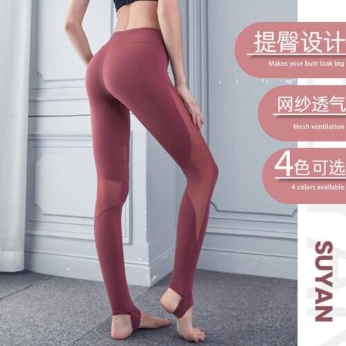 Leggings Women Fitness Yoga New Yoga Pants Girls Autumn Pantalones De Mujer Leggins