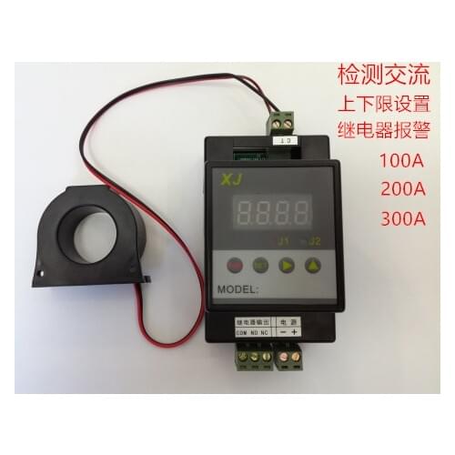 100A 200A 300A AC High Current Detection Upper and Lower Limit Alarm Relay Transistor
