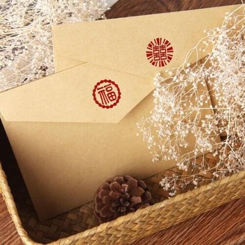 50pcs/lot Chinese Letter Vintage Paper Envelope Brown Kraft Packaging For Retro Postcard Invitation Card Gift Packing Christmas