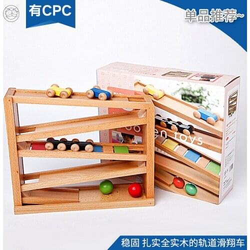 Childrens wooden sliding car toy solid wood safety sliding car track glider beech wood