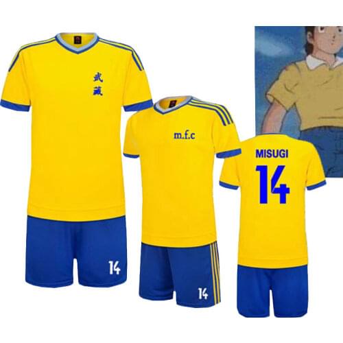 Captain Tsubasa Musashi School MFC Cloting Sets NO.14 Jun Misugi Cosplay Soccer Jersey For Adult and Children