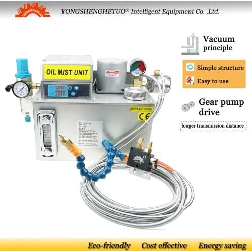 Metalworking coolant pump oil mist BPV sprayer metal cutting cooling CNC engraving cooler 220v 2L 4L iron tank Gear pump drive