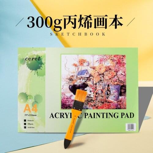 2021 New A3/A4 Brand New Professional Watercolor Paper 300g Hand Painted Watercolor Book for Artist Student Painting Books