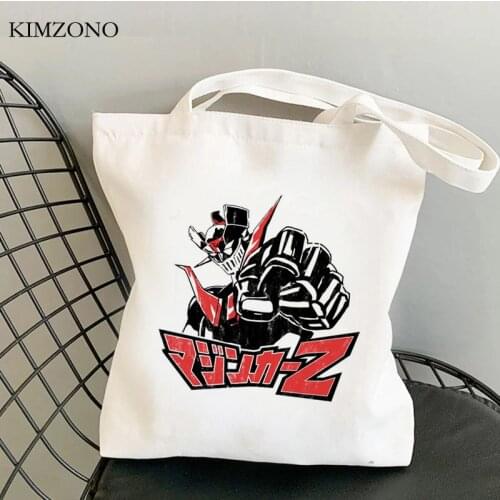 Mazinger z shopping bag bolsa jute bag tote reusable bolsas de tela bag sacola foldable bolsa compra bolsas reutilizables grab