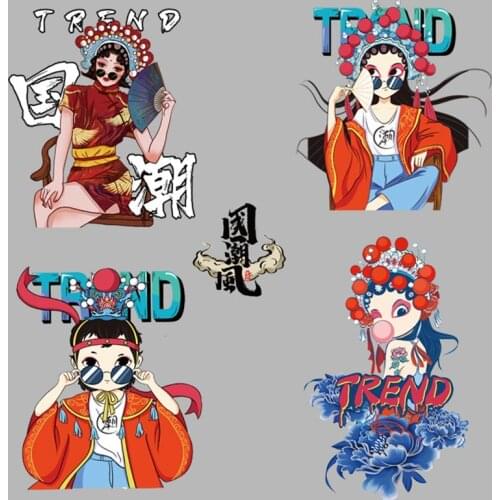Thermal Fashion Girl Patch Stripe Iron on Transfers For Clothing Stickers for Clothes Peking Opera Heat Transfer Patches Decor