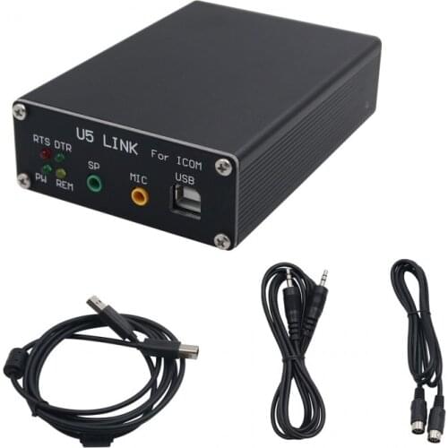 2020 Version U5 Link For ICOM Radio Connector with Power Amplifier Interface (DIN8-DIN8 Data Cable)
