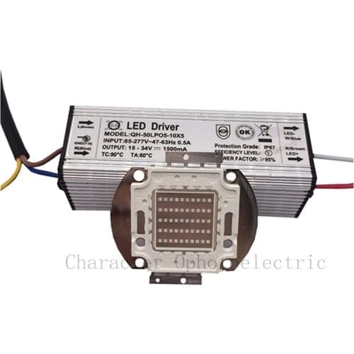 50W 50 Watt 395-400nm UV Ultra Violet High power LED +50w IP65 Waterproof driver Diy