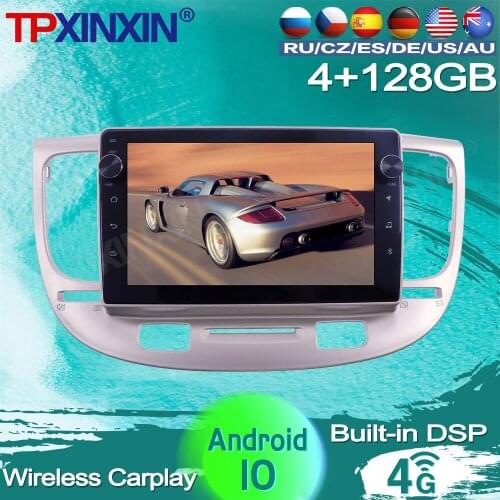 128G For Kia Rio 2005 2006 2007 2008 Android Car Radio Tape Recorder video Multimedia Player GPS Navigation Vioce Control Screen