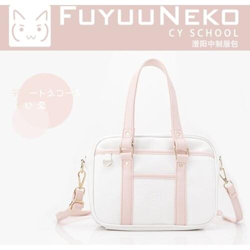 Fashion Small Fresh JK Uniform School Handbag Japanese Preppy Style Women PU Leather Anime Book Computer Messenger Bag