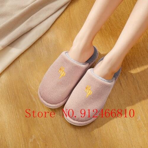 NLKING BRAND Women's Slippers