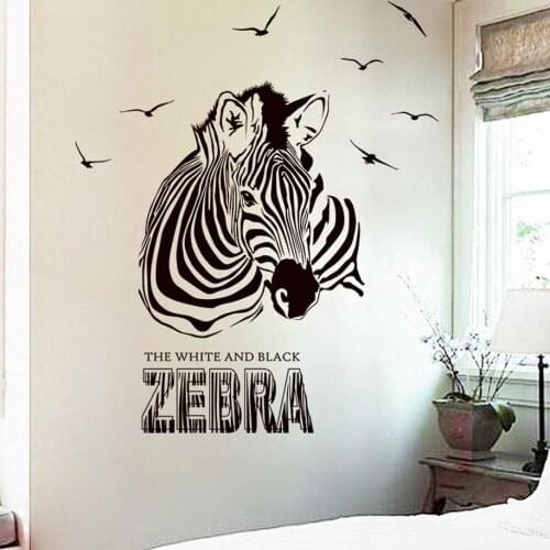 Huge Zabra Vinyl Wall Sticker Zebra Wall Decals Animal Removable Kids Bedroom Mural Wallpaper WL1270