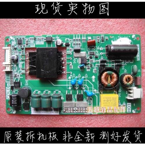 PW.50W2.551 CQC08001027825 RH-3E252098 Power Supply Constant Current Board