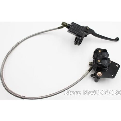 ATV Right Hand BRAKE ASSEMBLY MASTER CYLINDER CALIPER 50cc 70cc 90cc 110cc 125cc 150cc 200cc new