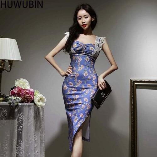 2021 Summer Korean New Style Womens Chic Fashion High Grade Printed Strap Wrapped Chest High Waist Slim Dress Womens Wear
