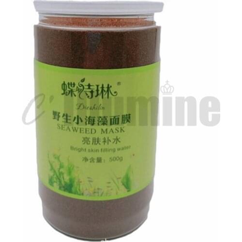 Pure Natural Wild Super Fine Particle Seaweed Mask Beauty Salon 500g Bottle