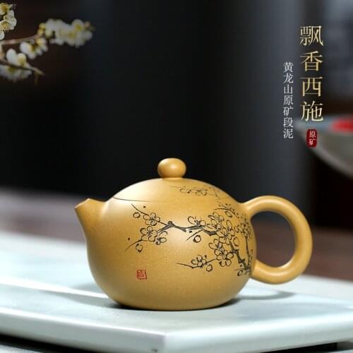 Yixing Zisha teapot full handmade clay household Kung Fu Teapot Set with inverted Xi Shi pot