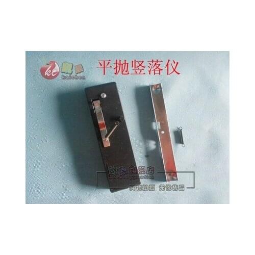 Horizontal projectile motion Vertical fall instrument Physical mechanics experiment equipment teaching equipment