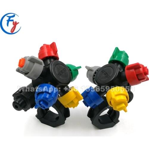 5-heads Nozzle Body for Wet Boom, Boom Clamp Teejet nozzle, Flat Fan Nozzle, Multiple Nozzle Body Assemblies for Dry Booms
