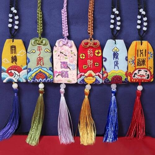 Embroidery diy material package beginner imperial guard blessing bag ancient style peace Fufu self-embroidered handmade thread e