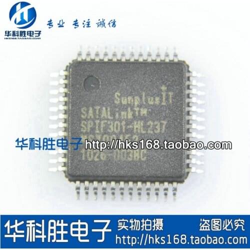 SPIF301-HL237 USB