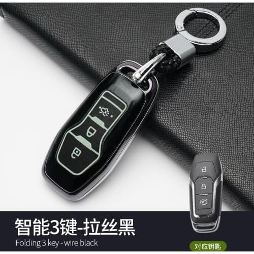 1PCS Fashion Aluminum Alloy Key Shell + Alloy Key Chain Rings Car Protective Case Cover Skin Shell For Ford FORD Smart 3-Key