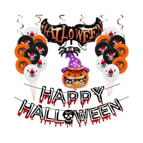 2021 Halloween decorations foil balloon pumpkin pranks fun Skull party Latex balloon inflatable bat Halloween party supplies