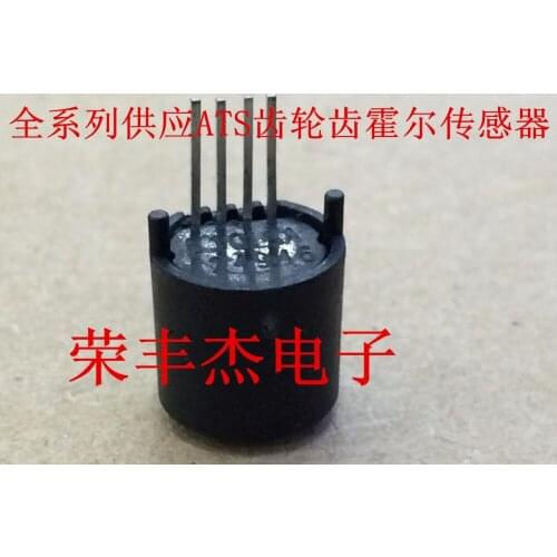 Original new 100% dynamic self calibration ATS631LSB differential effect gear tooth sensor switch