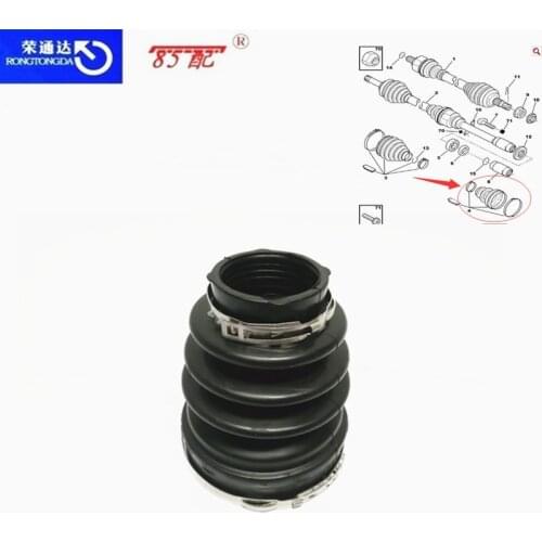 Drive shaft shield 3287E6 For Peugeot 508 For Citroen C5 Free 150g lubricating oil