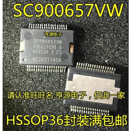 5pieces SC900657VW A2C029298 G AT59 3 C1 N52