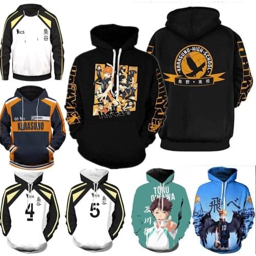 2021 New Men Hoodies Haikyuu Japanese Anime Cosplay Teen Street Clothes Sweatshirt Unisex Leisure Fashion Printed Pullover Top