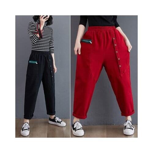 Women's Loose Pants Pritee Cryshoes China