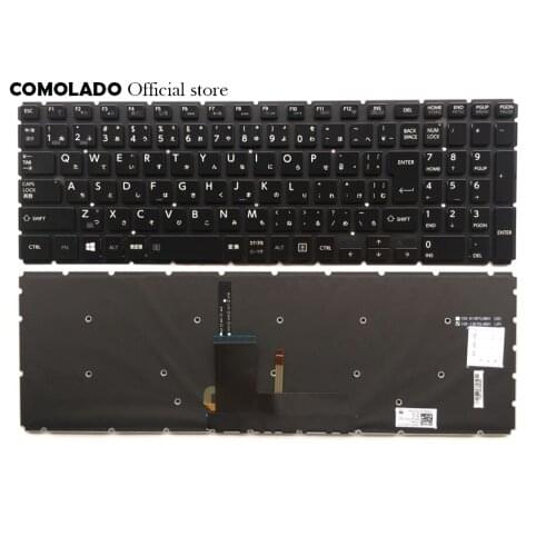 JP Japanese keyboard for Toshiba Satellite L50-B L55-B L55DT-B S50-B S55-B with backlit laptop Keyboard JP Layout