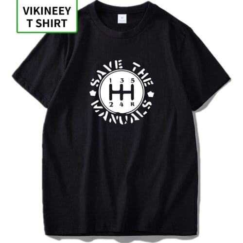 Gear Lever T Shirt Dont Shift Themselves Funny Tee Shirt Homme Pure Cotton Automatic Gear T-shirt Car EU Size