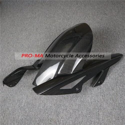 Rear Hugger with Chain Guard in Carbon Fiber For Kawasaki Z1000 2014 2015 2016 2017 2018 Twill glossy weave