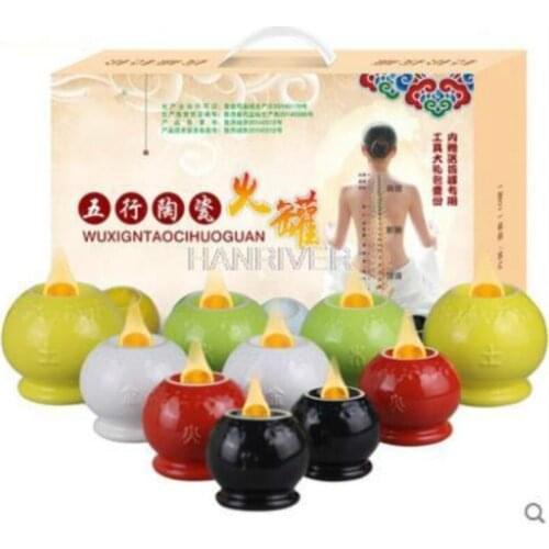 10 piece in physical therapy massage ceramic cupping home beauty salon pot cupping suits moisture absorption